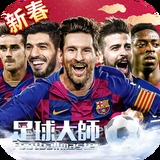 a8体育下载地址