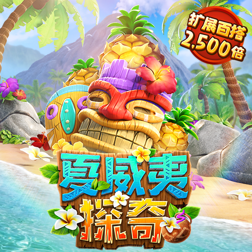ngty02.cc NG体育