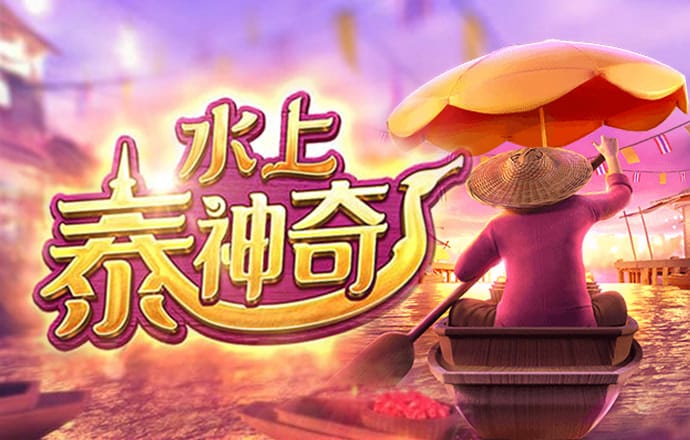 pg电子体育