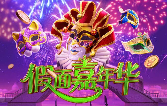 澳门正版资料免费更新结果查询