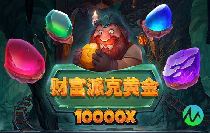 摩托任意挑战赛
