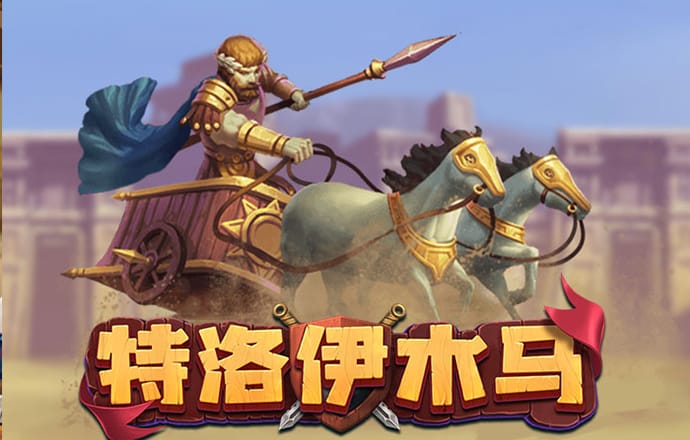 泛亚电竞app官方网站下载