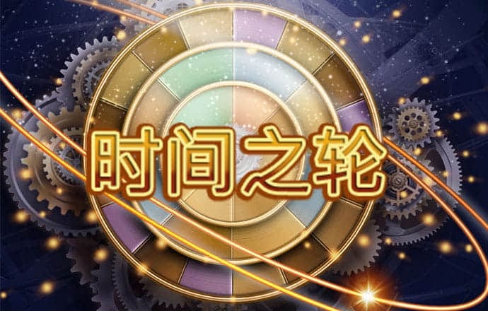 2121非凡体育