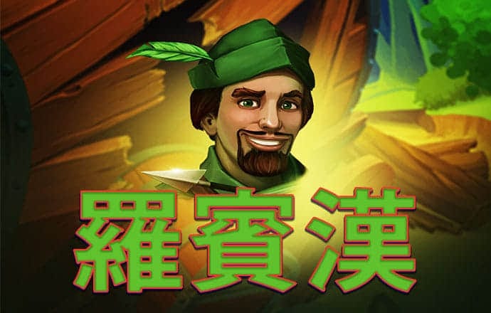 必威·(betway)