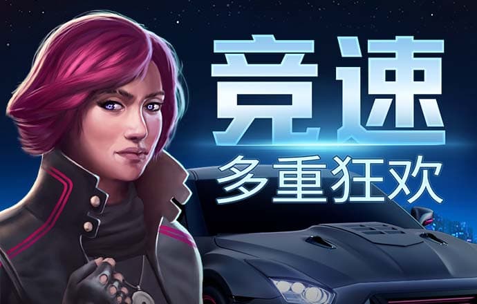 彩皇官网
