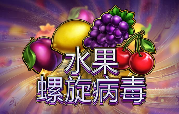 bob半岛平台下载