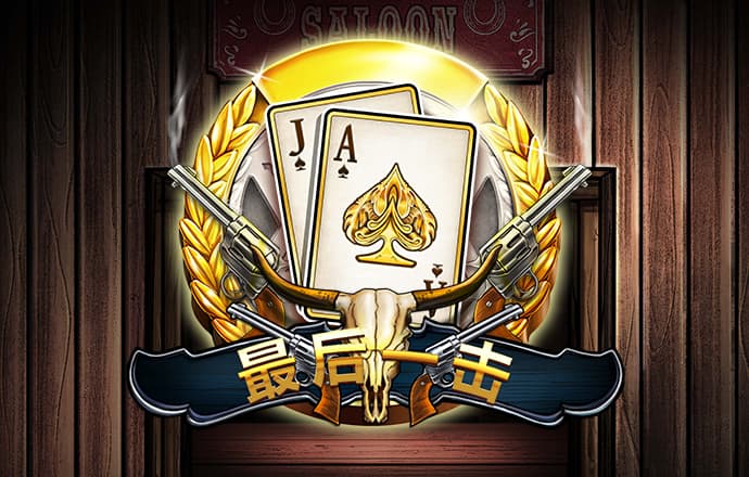 bet356体育娱乐APP