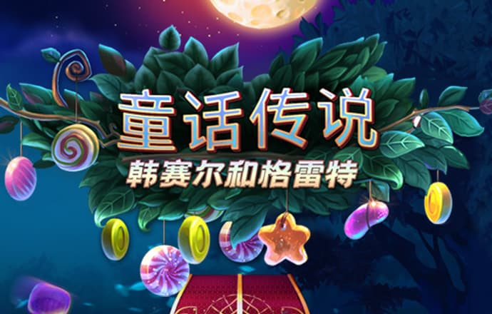 ayx体育在线登录官方网站