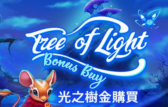 ayx爱游戏体育网页登录版入口