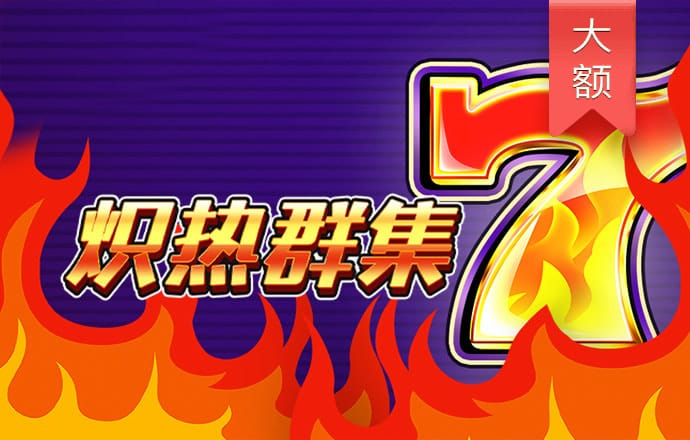 bet356体育在线官网-亚洲版