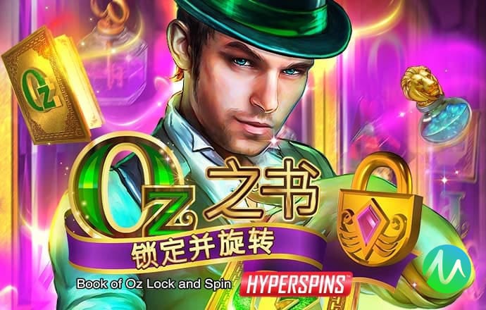 三号娱乐。