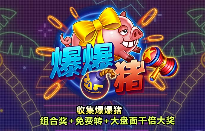 金牛版42260最新版本